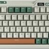 619B0Ui3CL._AC_SY300_SX300_ K75 PRO RGB Wireless Gaming Keyboard Review Custom Tactile Switches and Tri-Mode Connectivity