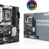 81Ggq9xWe7L._AC_SL1500_ ASUS Prime B760-PLUS D4 motherboard review unleashing Intel 13th Gen power and features