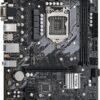 71ICvmIKKoL._AC_SL1200_ ASRock B560M-HDV motherboard review exploring performance, Intel compatibility, and key features