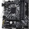 71hexwydmJL._AC_SL1000_ GIGABYTE B365M DS3H motherboard review exploring performance, features, and gaming potential