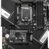91QE5h8ne6L._AC_SL1500_ MSI PRO Z790-A WiFi motherboard review DDR5 performance and Intel compatibility tested