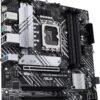 91omrAZ-zlL._AC_SL1500_ ASUS Prime B660M-A D4 motherboard review unleashing Intel 12th Gen performance potential